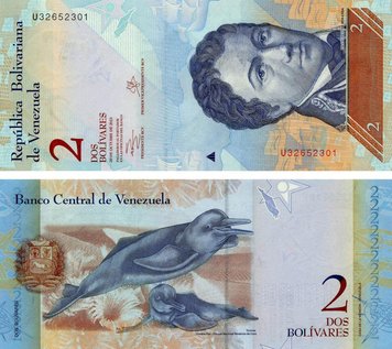 Venezuela 2 Bolivars 2013 UNC Amazon Dolphin (P88)