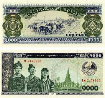 Лаос 1000 кип 1996 UNC (P32Aa) Б03539 фото