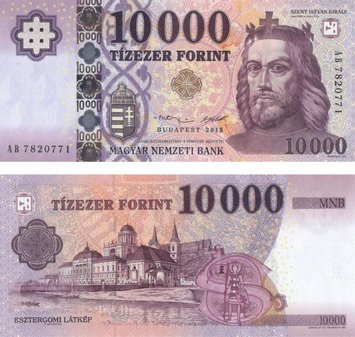 Hungary HUF 10,000 2015 UNC (P206b)