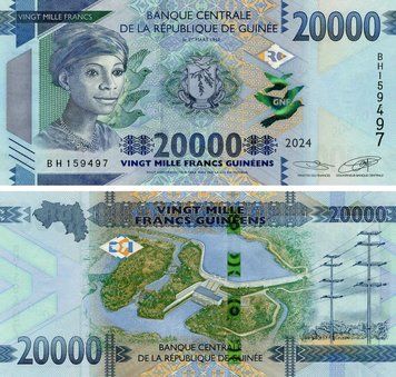 Banknote Guinea 20000 francs 2024 UNC (P50)