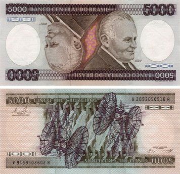Банкнота Бразилия 5000 крузейро 1984 UNC (P202c) Б10465 фото