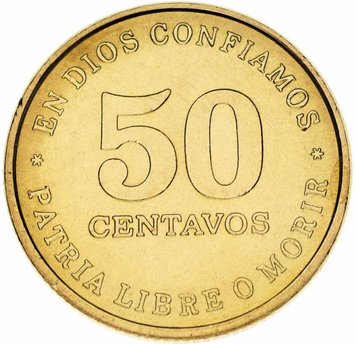 Nicaragua 50 centavos 1987 AU-UNC