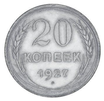 Монета СРСР 20 копійок 1927 Срібло F-VF (Ag 500, 3,6 грама) М20115 фото