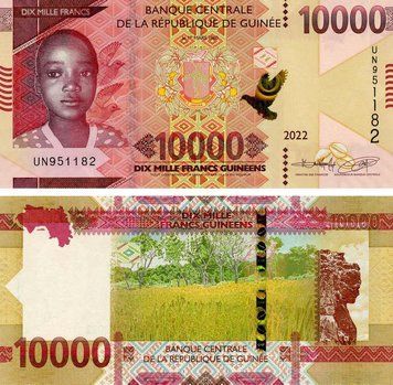 Banknote Guinea 10000 francs 2022 UNC (PW49A)