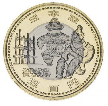 Монета Японія 500 єн 2010 року &laquo;Префектури - Аоморі&raquo; UNC (Y#167) М05773 фото