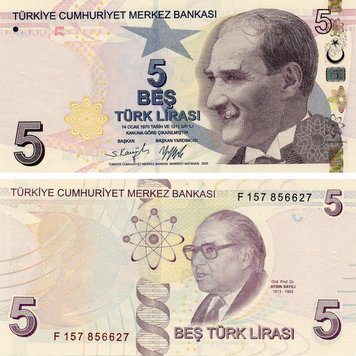 Türkiye 5 lira 2009 (2021) UNC (P222f)