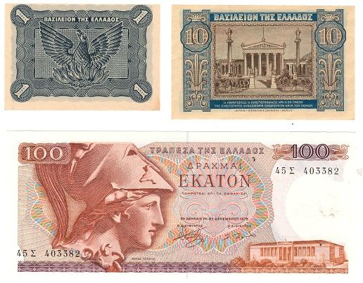 Greece set of 3 banknotes 1940, 1944, 1978 UNC