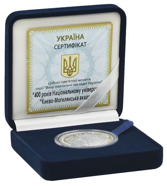 Монета Украина 5 гривен 2015 Серебро Proof Киево-Могилянская академия (Ag 925, пол-унции, 15,55 грамм) М01220 фото