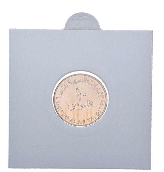 UAE 10 fils 2011 UNC Boat