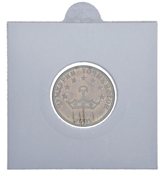 Tajikistan 50 diram 2001 F-VF