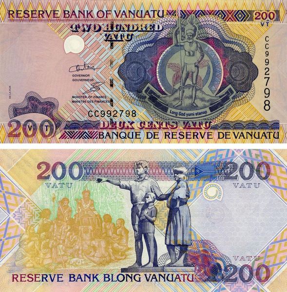 Vanuatu 200 WATU 2011 UNC (P8)