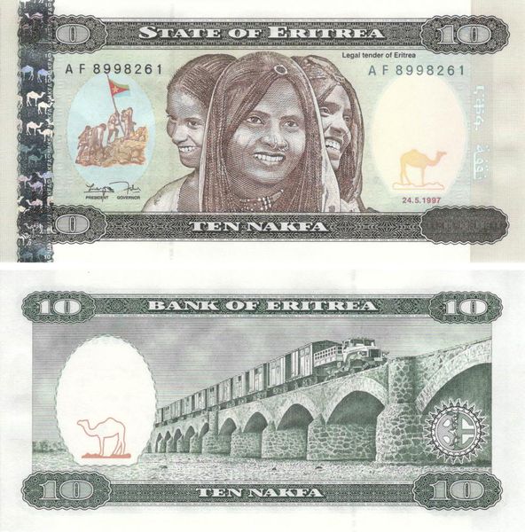 Eritrea 10 nakfa 1997 UNC (P3)