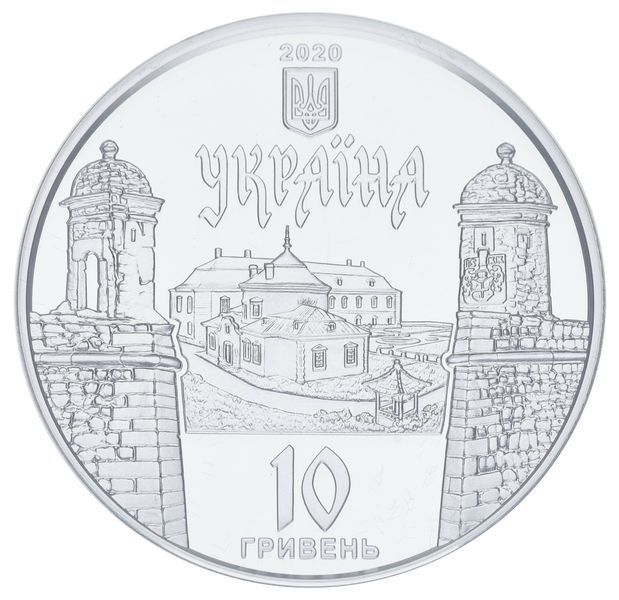 Монета Україна 10 гривень 2020 Срібло Proof Золочівський замок М13094 фото