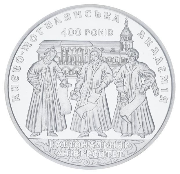 Монета Украина 5 гривен 2015 Серебро Proof Киево-Могилянская академия (Ag 925, пол-унции, 15,55 грамм) М01220 фото