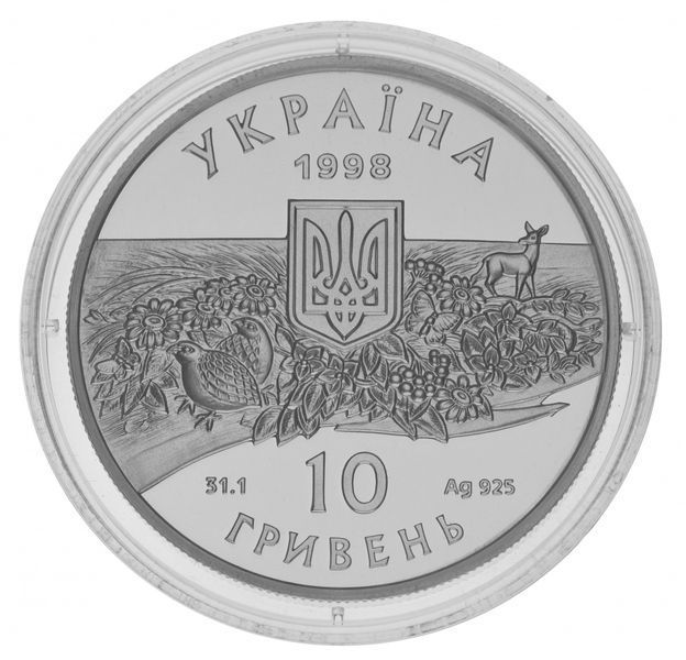 Монета Україна 10 гривень 1998 Срібло Proof Асканія-Нова М14444 фото