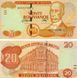 Банкнота Боливия 20 боливиан 2015 UNC (P244)
