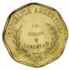 Аргентина 1 сентаво 1992 AU-UNC М13996 фото 2