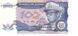 Zaire 100 Zaire 1988 UNC (P33)
