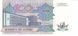 Zaire 100 Zaire 1988 UNC (P33)