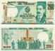 Банкнота Уругвай 200 песо 1986 UNC (P66a)