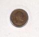 Coin Libya 1 millim 1965 "Idris I" VF (KM # 1)
