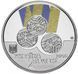 Coin Ukraine 2 hryvnia 2018 "XII Winter Paralympic Games" UNC