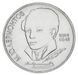Coin USSR 1 ruble 1989 AU-UNC 175 years since Lermontov's birth