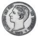 Coin Spain 5 pesetas 1876 Silver F-VF King Alfonso XII (1875 - 1885) (Ag 900, 25 grams)