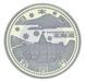 Монета Япония 500 йен 2008 Биметалл Proof Префектуры - Хоккайдо в сувенирной упаковке М21327 фото 3