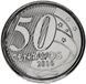 Монета Бразилия 50 сентаво 2016 UNC М12955 фото 1