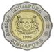 Singapore 5 dollars 1995 Bimetal UNC 50th Anniversary of the United Nations