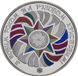 Coin Ukraine 5 hryvnia 2018 "New Year and Christmas" UNC