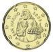 Монета Сан-Марино 20 евроцентов 2008 UNC М24331 фото 1