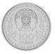 Coin Kazakhstan 100 tenge 2020 UNC 25th Anniversary of the People's Assembly