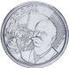 Coin Brazil 50 centavos 2010 UNC