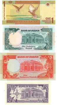 Sudan set of 7 2006 UNC banknotes