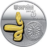 Монета Україна 5 гривень 2017 Фауна - Змія Срібло UNC М06045 фото