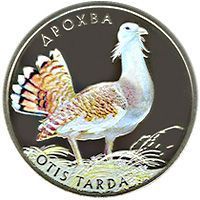 Монета Украина 2 гривны 2013 &laquo;Дрофа&raquo; UNC (KM#698) М00931 фото