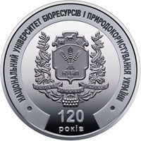 Medal Ukraine Commemorative Medal 2018 "National University of Bioresources and Nature Management" UNC