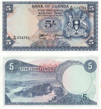 Banknote Uganda 5 shillings 1966 AU-UNC (P1a)