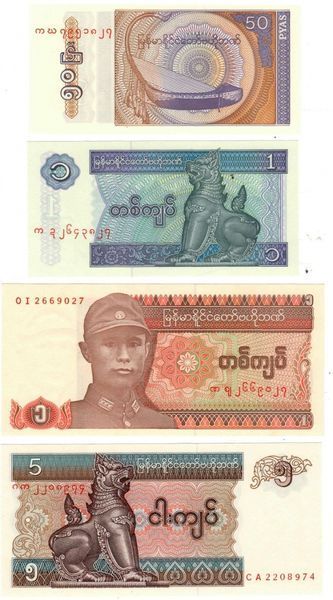 Мьянма (Бирма) набор из 8 банкнот UNC Б03958 фото