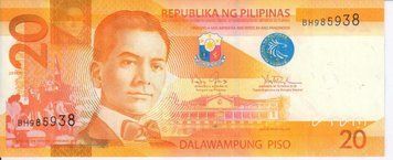 Philippines 20 pesos 2016 UNC Prefix G (P206)