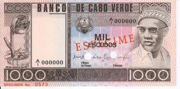 Cape Verde 1000 escudos 1977 UNC Pattern (P56)