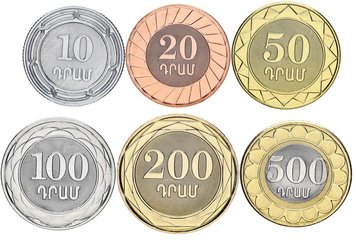 Армения набор из 6 монет 2003-2005 UNC 10, 20, 50, 100, 200, 500 драм М06406 фото