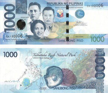 Банкнота Филиппины 1000 песо 2017 UNC (P211 подпись 20) Б08557 фото