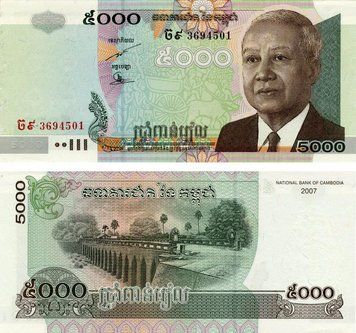 Banknote Cambodia 5000 riels 2007 UNC (P55)