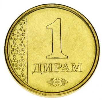 Tajikistan 1 diram 2011 AU-UNC