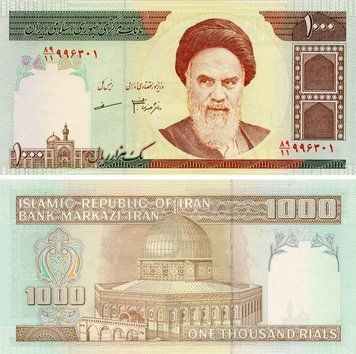 Banknote Iran 1000 rial 1992- UNC (P143f)
