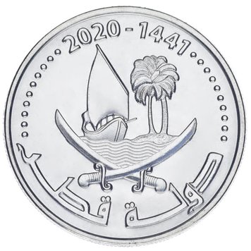 Qatar 50 dirham 2020 UNC