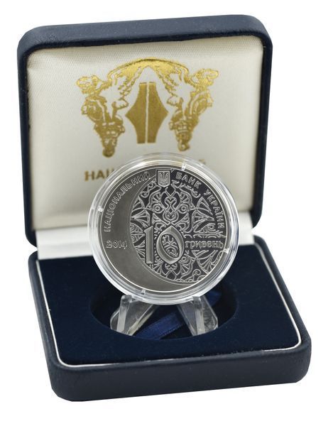 Монета Украина 10 гривен 2014 Серебро Proof 700 лет мечети хана Узбека и медресе Без сертификата М22706 фото